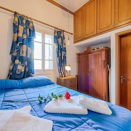 Casa La Perla - * Lahaniá